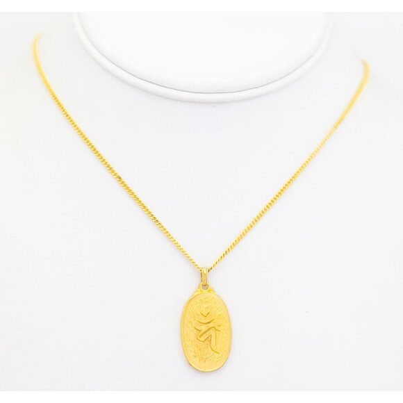 Vintage Japanese Character Necklace 24 Inch - AB1 - Picture 2 of 3